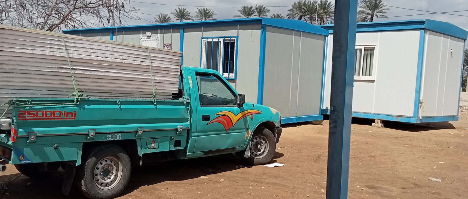 اسعار الكرفانات