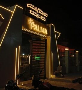 افضل شركة كرفانات للبيع في مصر