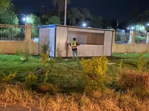 شركة كرفانات