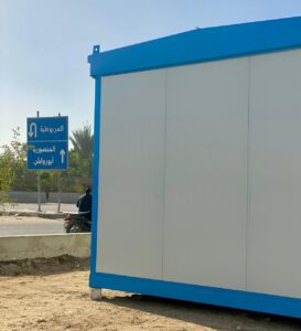 شركة كرفانات جاهزة للتسليم الفوري